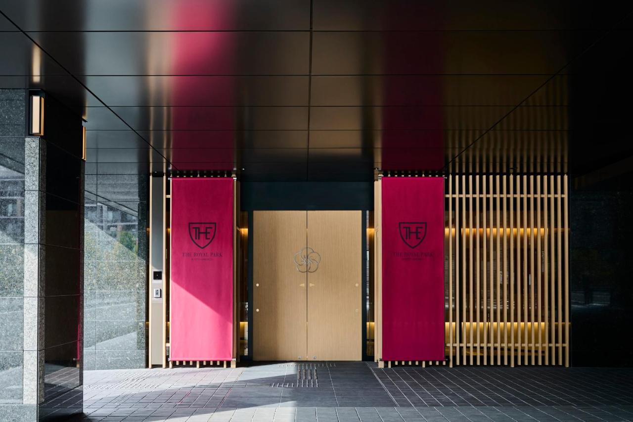 The Royal Park Hotel Kyoto Umekoji Eksteriør bilde