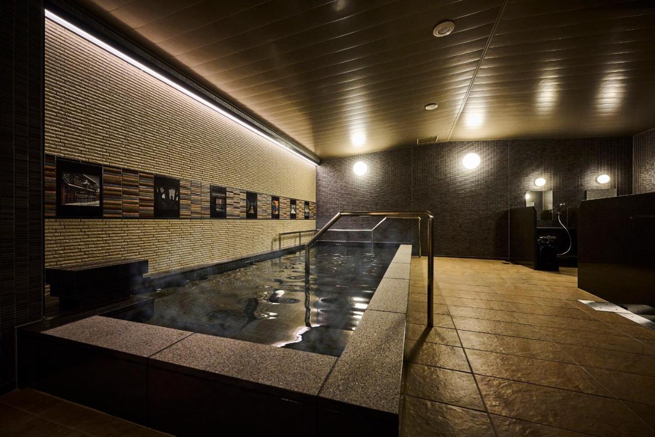 The Royal Park Hotel Kyoto Umekoji Eksteriør bilde