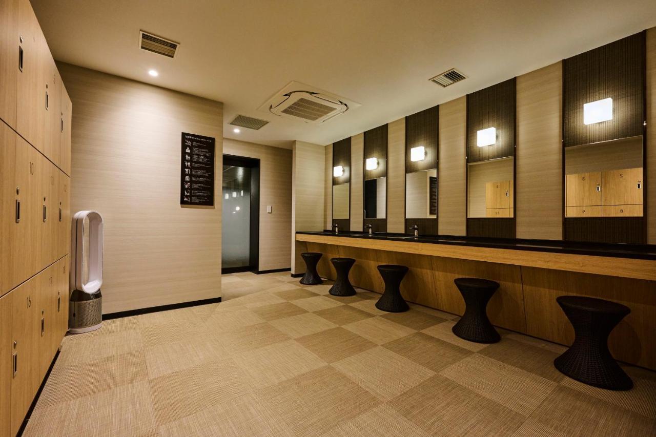 The Royal Park Hotel Kyoto Umekoji Eksteriør bilde