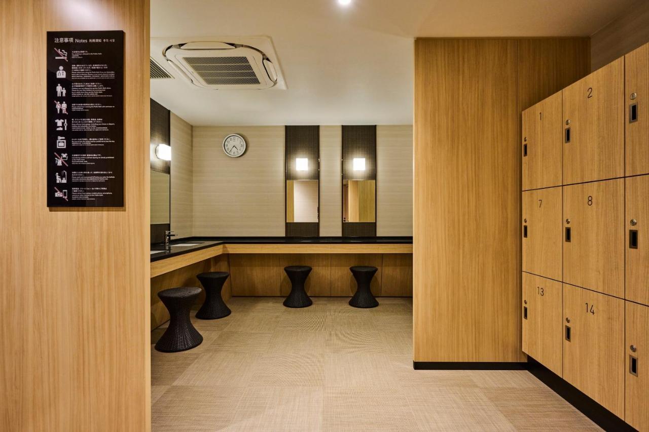 The Royal Park Hotel Kyoto Umekoji Eksteriør bilde