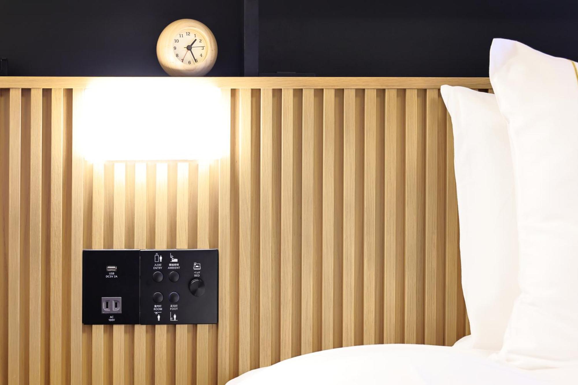 The Royal Park Hotel Kyoto Umekoji Eksteriør bilde